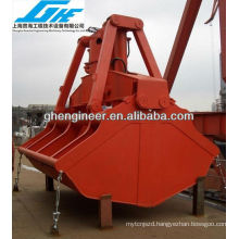 Electric Hydraulic Clamshell bulk Grab bucket